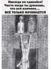 Прикрепленное изображение: 1610309452.jpg