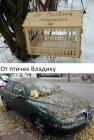 Прикрепленное изображение: 1612030493.jpg