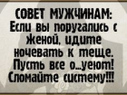 Прикрепленное изображение: 143135203_429152173398440_6439298828144934881_n.png