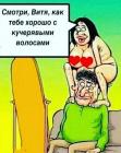 Прикрепленное изображение: IMG_20210128_093631_144.JPG