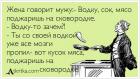 Прикрепленное изображение: 3.jpg