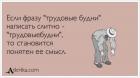 Прикрепленное изображение: 7.jpeg