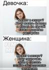 Прикрепленное изображение: IMG_20210128_110710_948.jpg