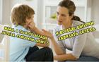 Прикрепленное изображение: IMG_20210131_154516_910.jpg