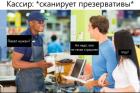 Прикрепленное изображение: IMG_20210131_154441_382.jpg