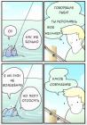 Прикрепленное изображение: IMG_20210108_190805_878.jpg