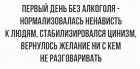 Прикрепленное изображение: IMG-20210114-WA0003.jpg