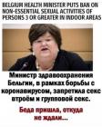 Прикрепленное изображение: IMG-20210121-WA0000.jpg