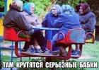 Прикрепленное изображение: dNy_GXHJEqI.jpg