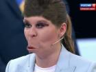 Прикрепленное изображение: Зомбовизор - Россия 1 (Прямой эфир).jpg