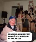 Прикрепленное изображение: 1642147963.jpg