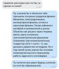 Прикрепленное изображение: 271663316_113058601253997_919145924263751755_n.jpg