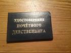Прикрепленное изображение: 272267480_4948710731852507_4368523775996088523_n.jpg