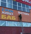 Прикрепленное изображение: 271760011_4901181473272100_3153532465068825804_n.jpg