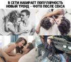 Прикрепленное изображение: 271443026_474899784064845_2195940763042754893_n.jpg