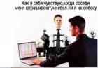 Прикрепленное изображение: dPCA4uhK2As.jpg
