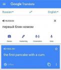 Прикрепленное изображение: IMG_20220122_135017_272.jpg