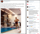 Прикрепленное изображение: Насрал - детям веселее купаться.png