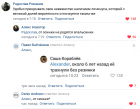 Прикрепленное изображение: От осинки (и от синьки) не родятся апельсинки.png