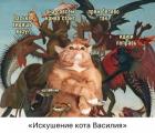 Прикрепленное изображение: IMG_20220126_081347.jpg