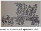 Прикрепленное изображение: IMG_20220127_114911.jpg