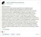 Прикрепленное изображение: 2Tjccqmg5jo.jpg