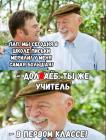 Прикрепленное изображение: 86C932A5-90EF-4E90-B5E0-F2F1C39CE76A.jpeg