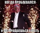Прикрепленное изображение: 8FDCA0B2-D0EB-4407-9904-3AF2EAACCCE7.jpeg