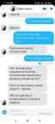 Прикрепленное изображение: 2.jpeg