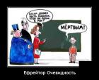 Прикрепленное изображение: Мальчик для рая.jpg