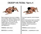 Прикрепленное изображение: 04.jpg