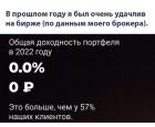 Прикрепленное изображение: 1673003022.jpg
