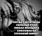 Прикрепленное изображение: IMG_20230129_115326_440.jpg