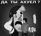 Прикрепленное изображение: IMG-20230124-WA0002.jpg