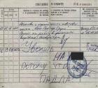 Прикрепленное изображение: Уволить на х.jpg