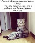 Прикрепленное изображение: 1705480951.jpg
