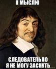 Прикрепленное изображение: 1705049574.jpg
