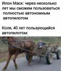 Прикрепленное изображение: 1705609295.jpg