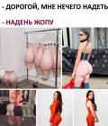Прикрепленное изображение: 1704495397.jpg
