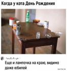 Прикрепленное изображение: 1706346429.jpg