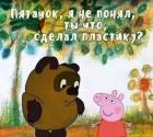 Прикрепленное изображение: photo1701785899.jpeg