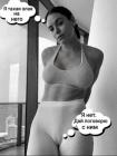 Прикрепленное изображение: i (1).jpeg