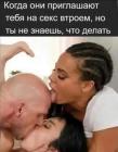 Прикрепленное изображение: pUS1jgf11i0.jpg