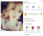 Прикрепленное изображение: Сниомк_hf_hf.jpg