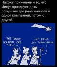 Прикрепленное изображение: 1735772676.jpg