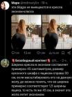 Прикрепленное изображение: 1737634597.jpg