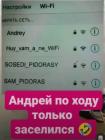Прикрепленное изображение: 1736325138.jpg
