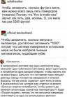 Прикрепленное изображение: 1736599825.jpg