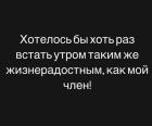 Прикрепленное изображение: IMG_20250114_090015_583.jpg