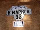 Прикрепленное изображение: vMYAVFlYjVc.jpg